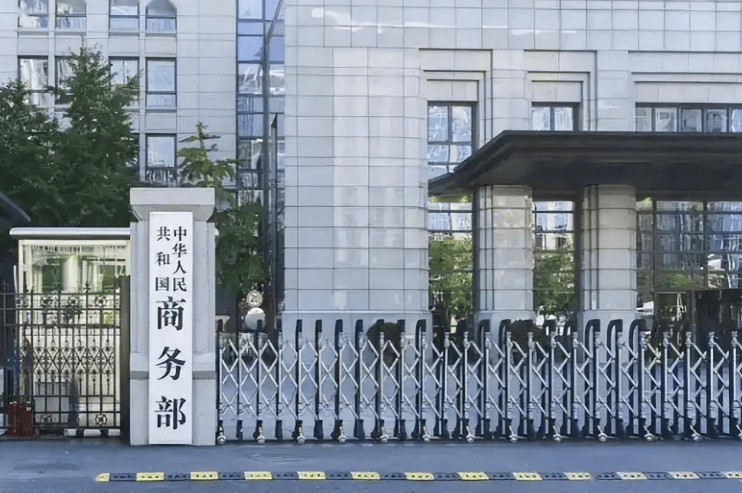 荷兰对中方阳奉阴违<strong></p>
<p>上港集团股票</strong>,至今未完全交出安世控制权,中方放话斗争到底!