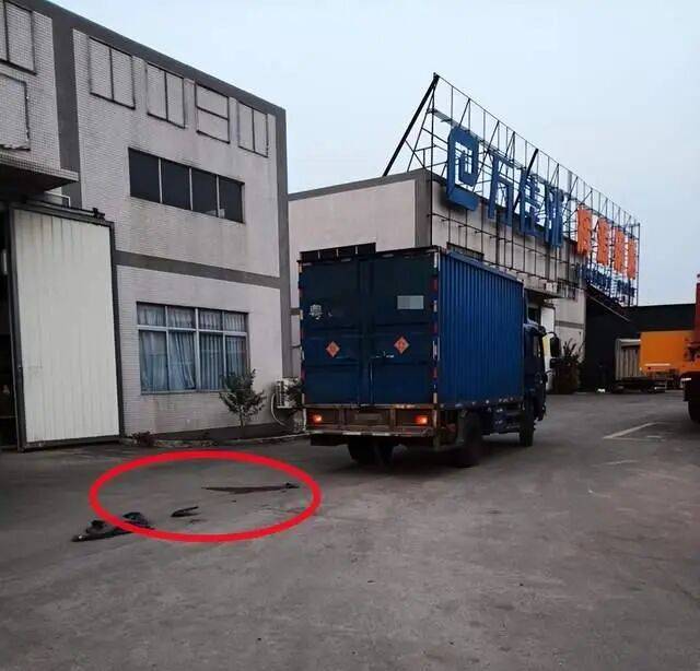 阳江95岁老翁车祸住院3月去世<strong></p>
<p>丰乐种业股票</strong>,鉴定称自身因素系死亡主因;司机被判一年两个月不断申诉,广东高院:量刑明显不当将再审