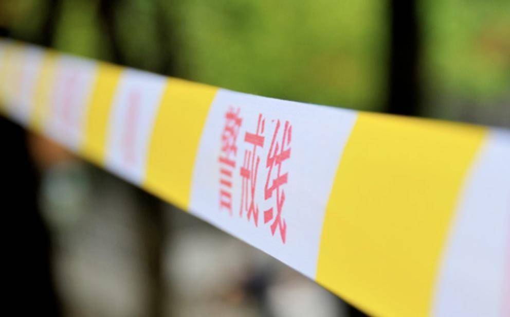 情侣吵架后<strong></p>
<p>丰乐种业股票</strong>，女方受言语刺激跳车身亡 男方被判过失致人死亡罪，一审获刑两年半