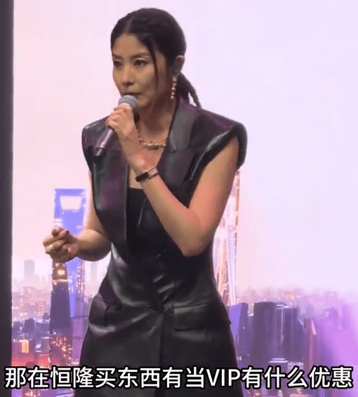 陈慧琳商演现场得知观众都是年消费200万元以上的VIP<strong></p>
<p>丰乐种业股票</strong>，直呼“原来我也是一个优惠”