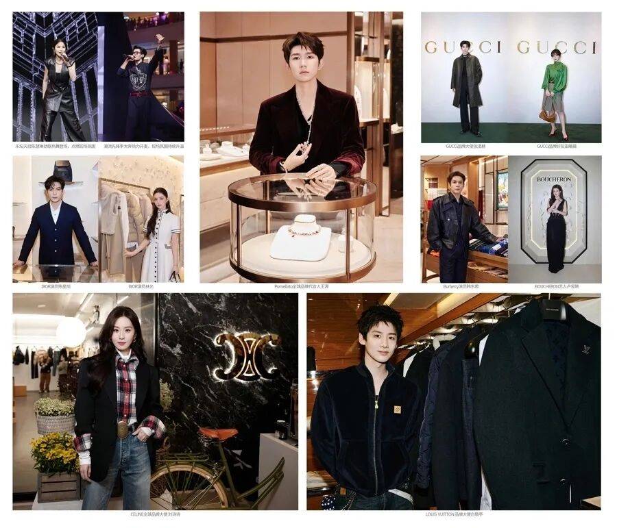 陈慧琳商演现场得知观众都是年消费200万元以上的VIP<strong></p>
<p>丰乐种业股票</strong>，直呼“原来我也是一个优惠”