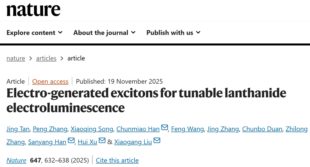 打破核心技术瓶颈 <strong></p>
<p>丰乐种业股票</strong>我国科研团队发布稀土材料最新成果