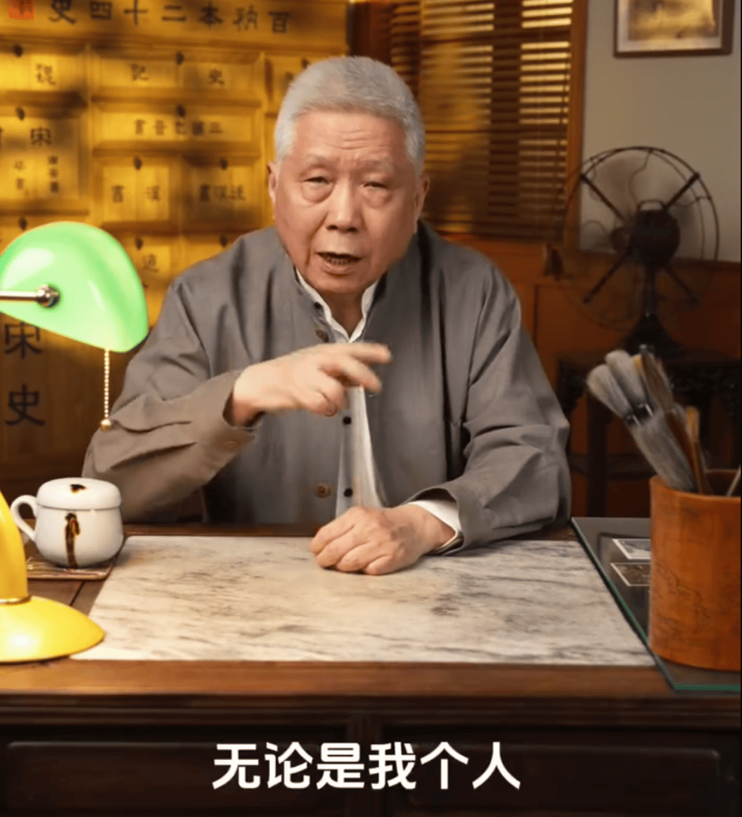 马未都爆雷<strong></p>
<p>丰乐种业股票</strong>,已无力支付费用