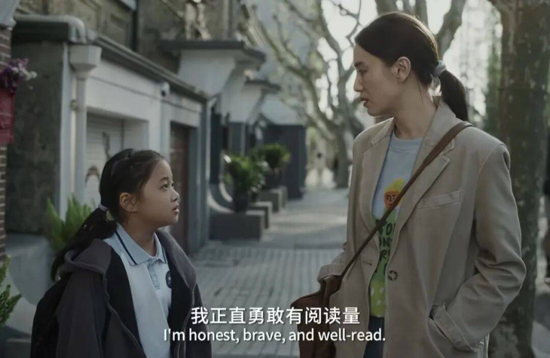 第一批丁克老后<strong></p>
<p>丰乐种业股票</strong>，“伴侣能陪一程，但最后都要靠自己”