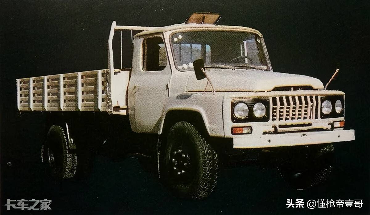 无间道?山西警察中队长抢运钞车<strong></p>
<p>立讯精密股票</strong>,被同事百发子弹乱枪击毙