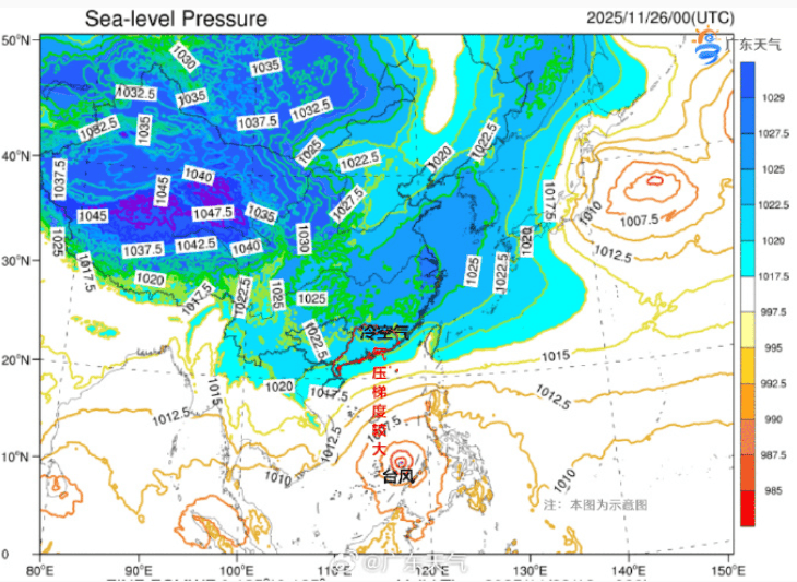 广东全省入秋了<strong></p>
<p>立讯精密股票</strong>，冷空气最快今晚抵达广州