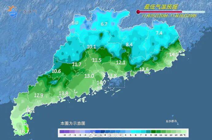 广东全省入秋了<strong></p>
<p>立讯精密股票</strong>，冷空气最快今晚抵达广州