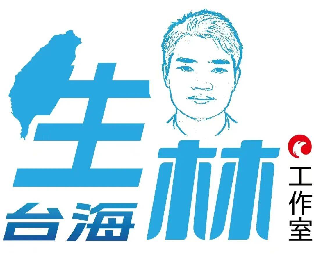 桂宏诚：主张统一在蓝营不是罪<strong></p>
<p>立讯精密股票</strong>，郑丽文追求终极和平统一