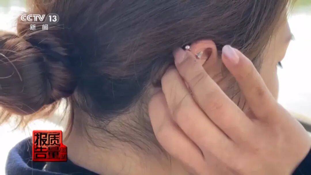 央视曝光:致癌物超标9000多倍<strong></p>
<p>立讯精密股票</strong>!家里有的快扔掉