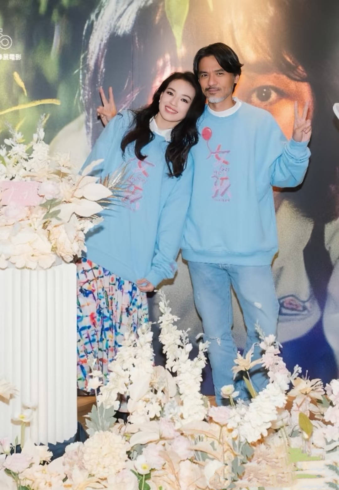 考古 | 舒淇备孕一年后失败<strong></p>
<p>立讯精密股票</strong>！曾深陷原生家庭困境的她现已成为自己的人生大女主