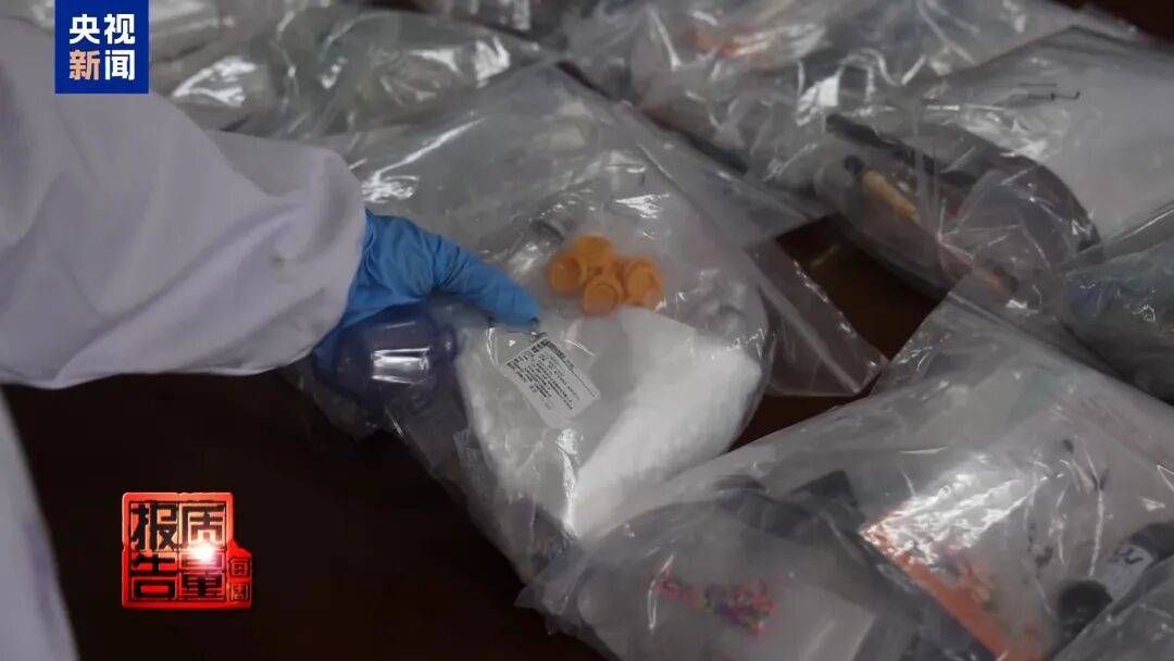 快扔掉！甲醛含量高出上限一倍多<strong></p>
<p>立讯精密股票</strong>，戴防毒面具也不行！