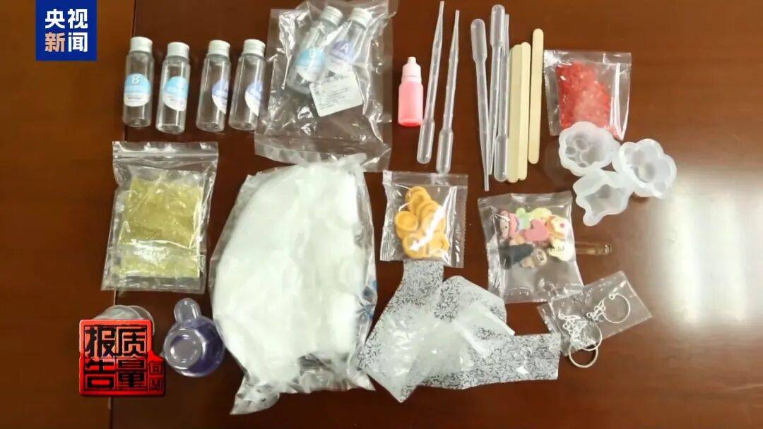 快扔掉！甲醛含量高出上限一倍多<strong></p>
<p>立讯精密股票</strong>，戴防毒面具也不行！