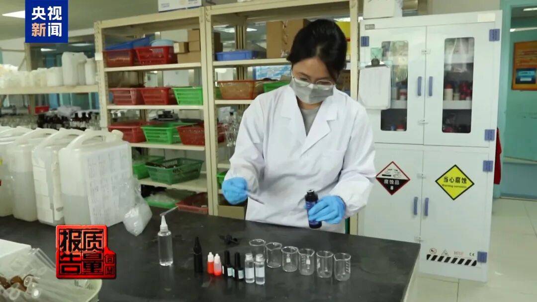 快扔掉！甲醛含量高出上限一倍多<strong></p>
<p>立讯精密股票</strong>，戴防毒面具也不行！