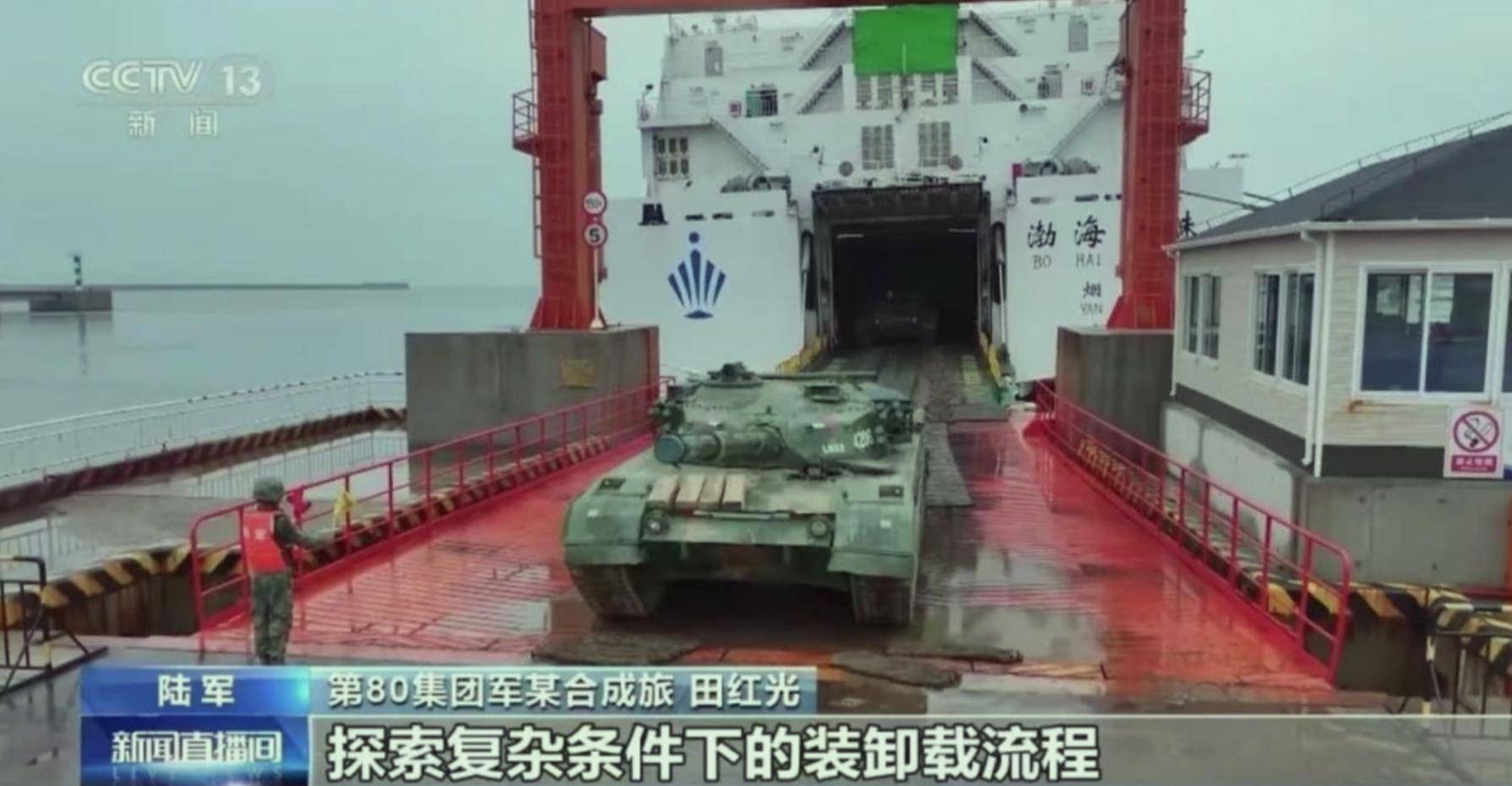 英媒：百万解放军登台<strong></p>
<p>立讯精密股票</strong>，200万美元巨舰是核心，几个小时结束战斗