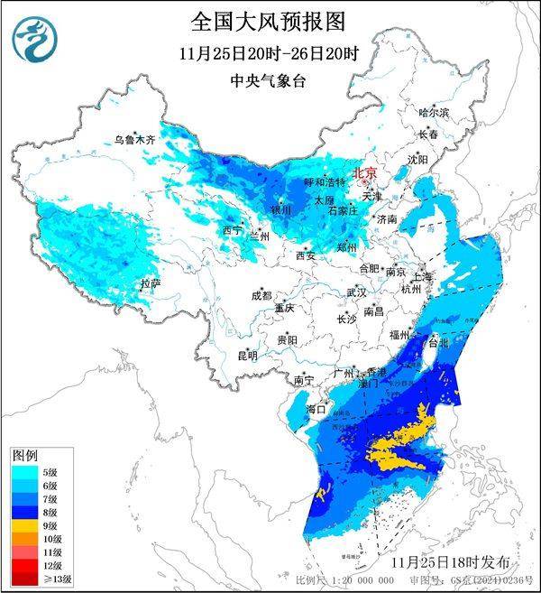 三股冷空气将接连登场 部分地区或现同期少见大风