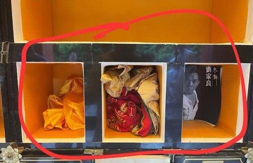 翁静晶再回应亡夫刘家良骨灰被盗：匪徒要求百万美元赎金<strong></p>
<p>立讯精密股票</strong>，否则就把骨灰冲进厕所