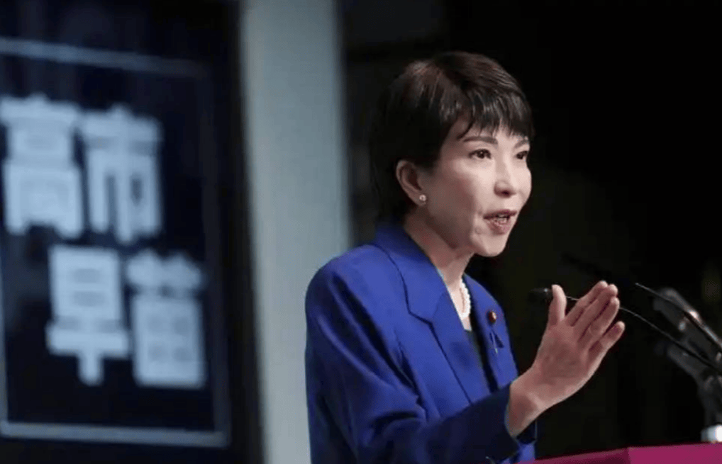 高市早苗讲话中方当场离席<strong></p>
<p>启明星辰股票</strong>，中国人纷纷从日本回国，日本方面或面临四重压力