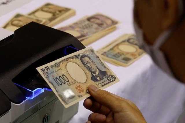 日网热搜：日本政府决定抛售7万亿日元中国国债<strong></p>
<p>启明星辰股票</strong>，打击中国经济