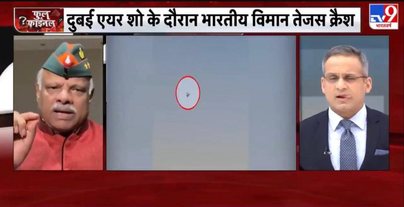 印度光辉坠机<strong></p>
<p>启明星辰股票</strong>，美印爆发吵架，破口大骂发动机后，美军献上加油机