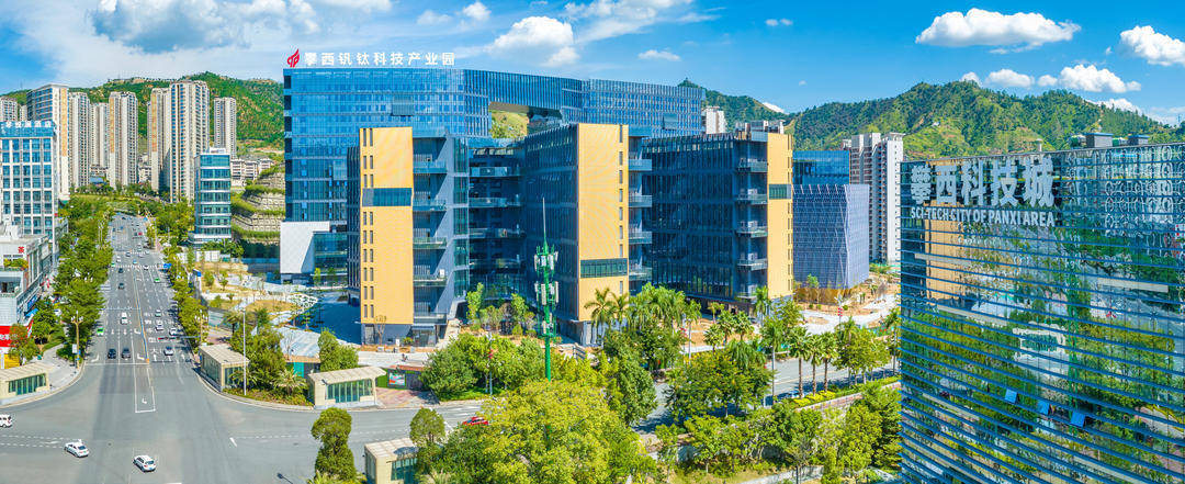 一次性奖励最高1000万元<strong></p>
<p>启明星辰股票</strong>！四川攀枝花真金白银支持科技创新与产业创新融合发展