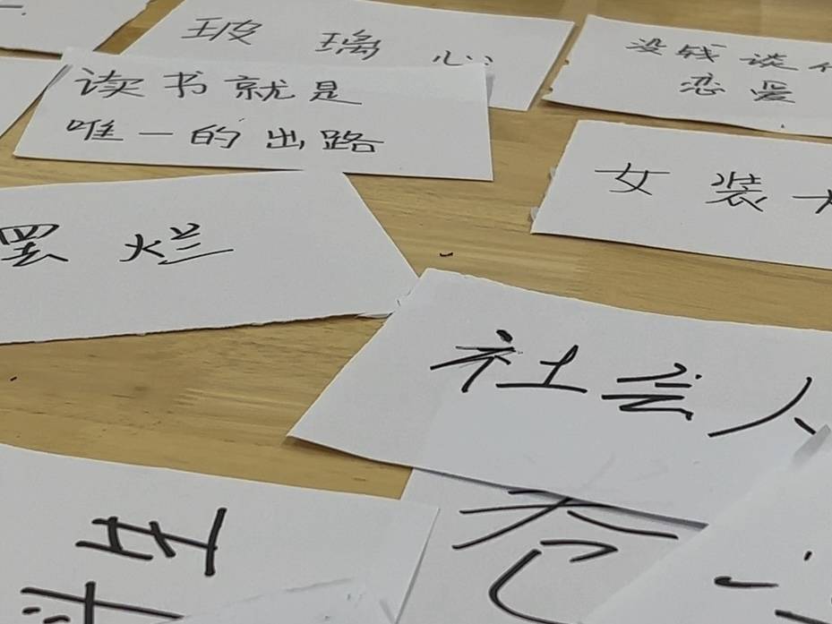 北大女生教职校<strong></p>
<p>启明星辰股票</strong>，被提醒别对学生太好