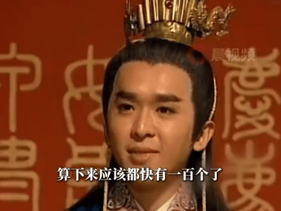 考古|港圈富二代曝被百名女星投怀送抱？交往3个女友雨露均沾<strong></p>
<p>启明星辰股票</strong>，他是现代韦小宝