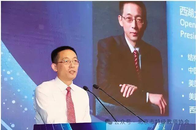 施一公：无论什么学科<strong></p>
<p>启明星辰股票</strong>，物理、工程、生物、文科，我认为最不重要的是智商！