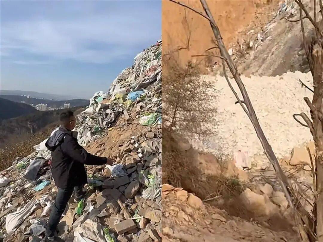 博主举报山西吕梁隐匿3处垃圾倾倒点<strong></p>
<p>启明星辰股票</strong>，官方通报：深入排查，全面整改