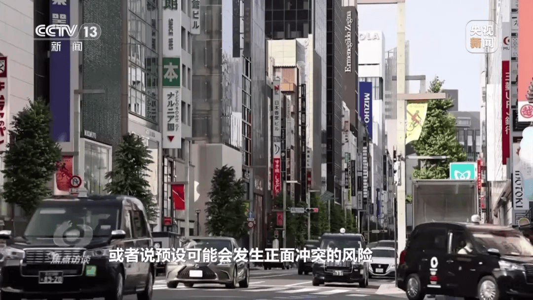 特朗普与高市早苗通话内容曝光<strong></p>
<p>科泰电源股票</strong>,时长25分钟,建议她不要在台湾主权问题上挑衅中国;此前高市对通话内容避而不谈