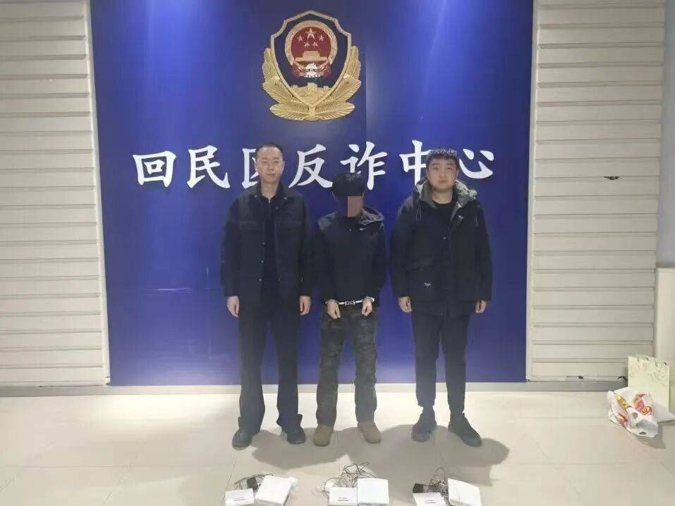 太可怕<strong></p>
<p>科泰电源股票</strong>!呼和浩特一酒店客房内惊现“神秘”白色可疑设备!竟然是…