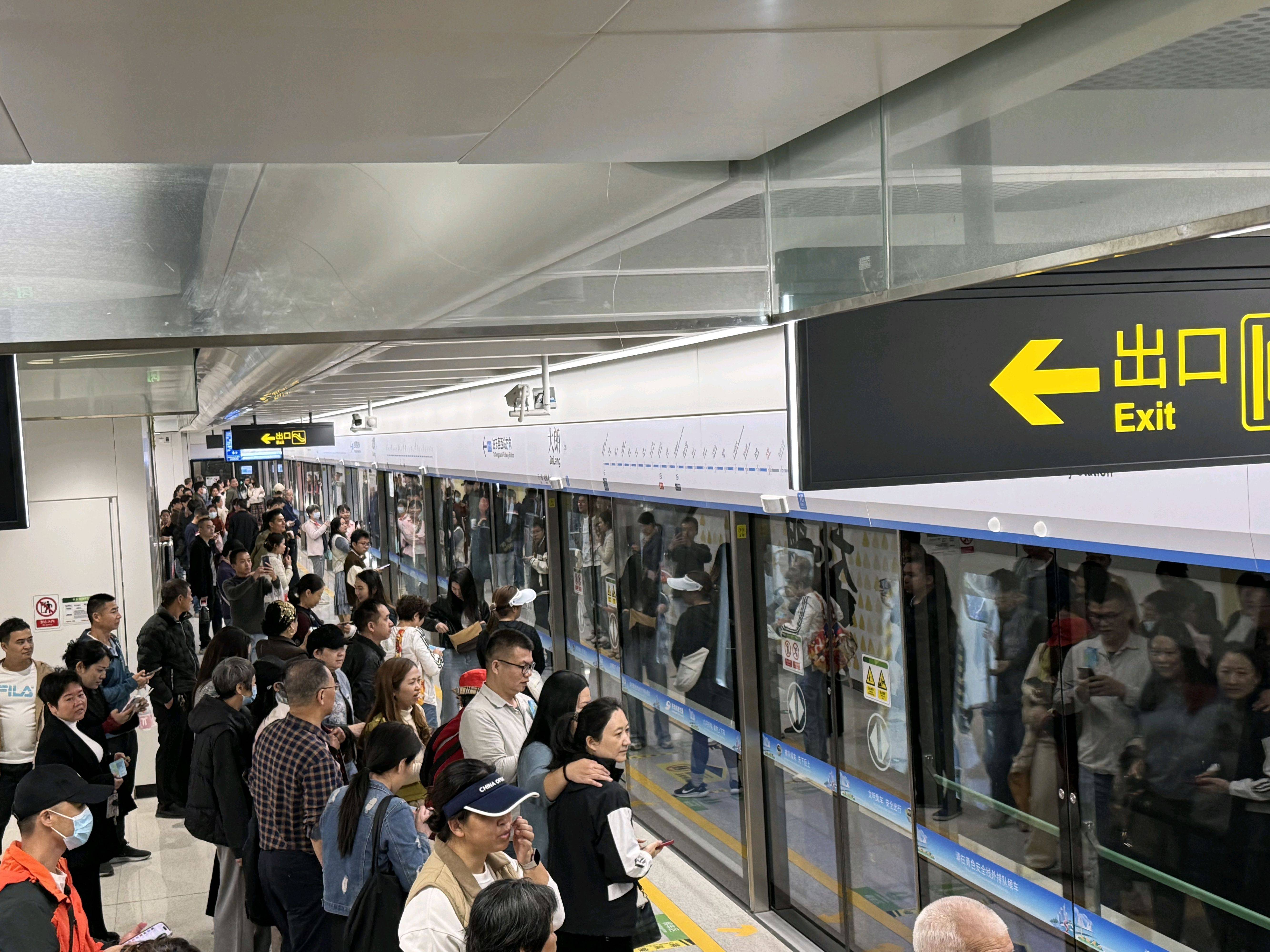 东莞地铁1号线试乘首日<strong></p>
<p>科泰电源股票</strong>，大朗4站“沸腾”了