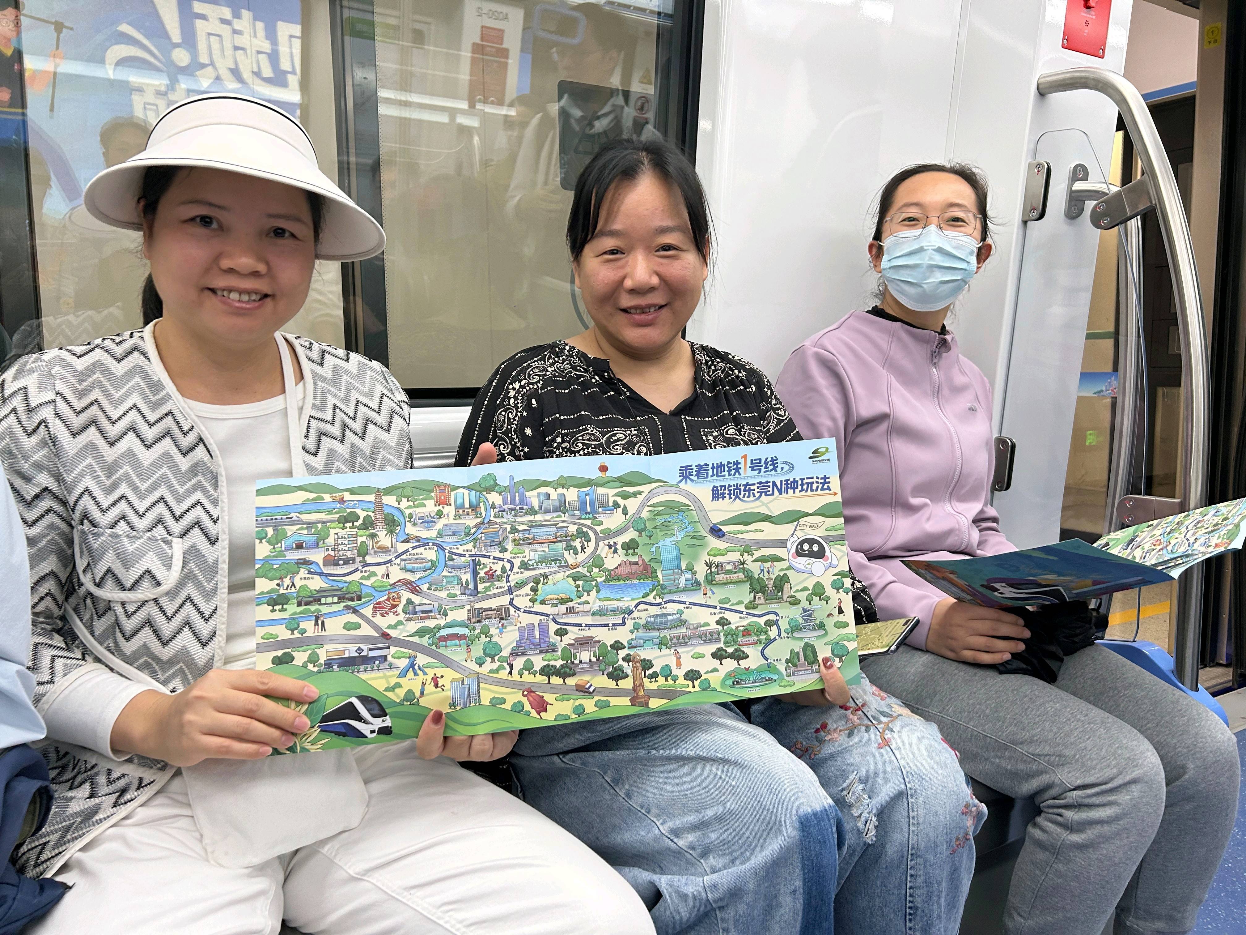 东莞地铁1号线试乘首日<strong></p>
<p>科泰电源股票</strong>，大朗4站“沸腾”了