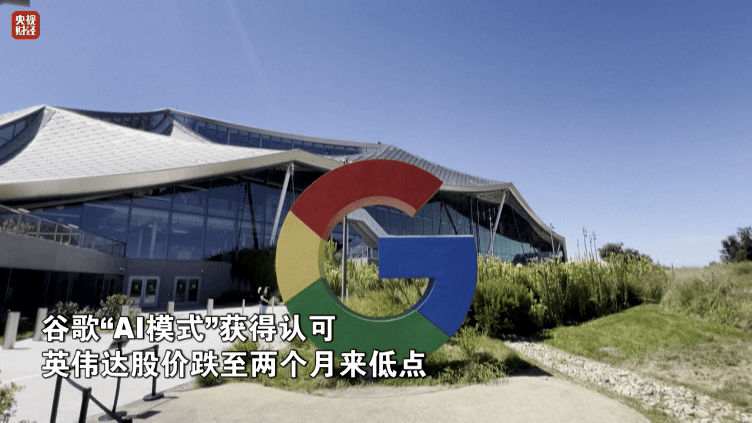 金价<strong></p>
<p>科泰电源股票</strong>，大涨！