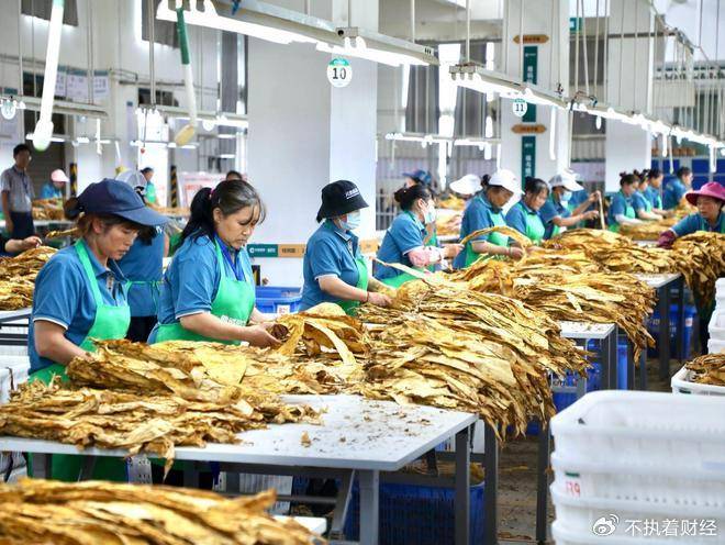 香烟价格再次“调整”<strong></p>
<p>科泰电源股票</strong>,10元以下香烟或将成为历史?烟民们要知晓