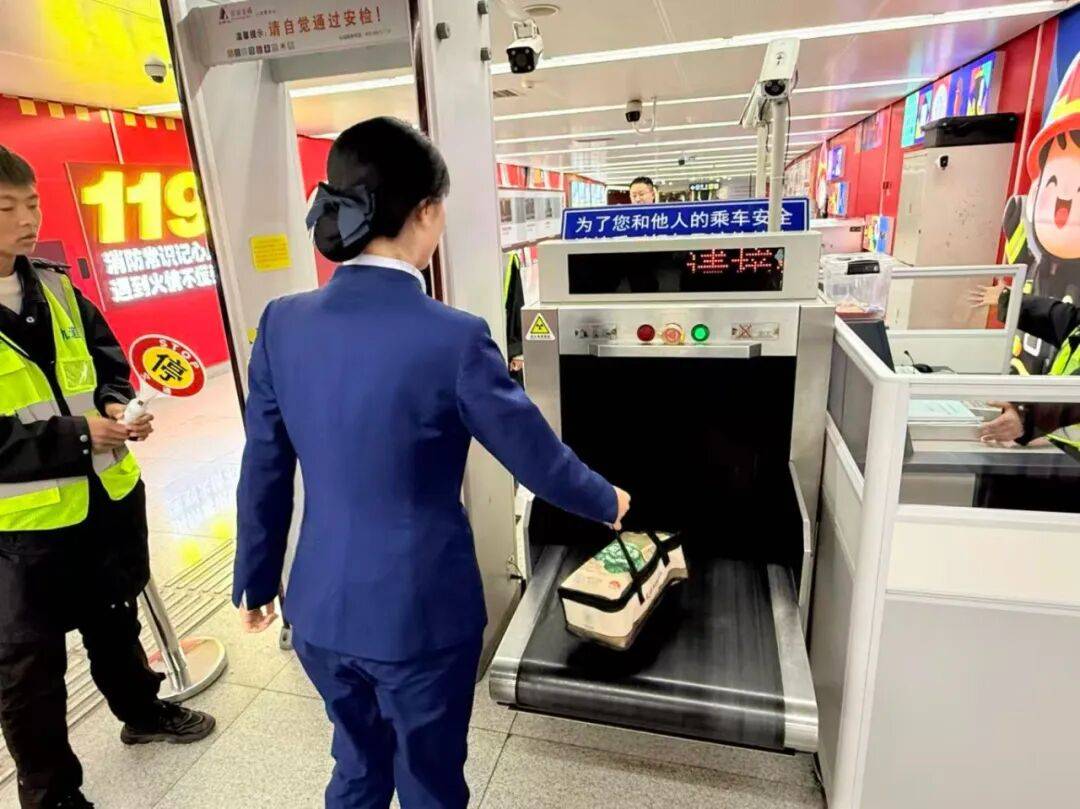 地铁小百科 | 地铁安检快速绿灯<strong></p>
<p>科泰电源股票</strong>，这份通关指南请查收！