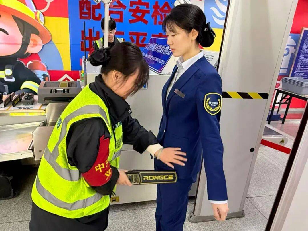 地铁小百科 | 地铁安检快速绿灯<strong></p>
<p>科泰电源股票</strong>，这份通关指南请查收！