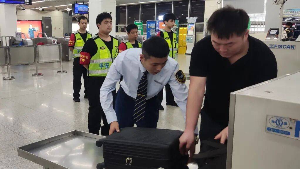 地铁小百科 | 地铁安检快速绿灯<strong></p>
<p>科泰电源股票</strong>，这份通关指南请查收！