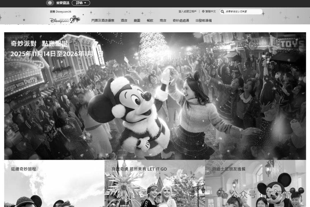 已致94人遇难<strong></p>
<p>中信建投股票</strong>,李家超:望内地协助!廉政公署:或涉贪污!这一幕令人破防