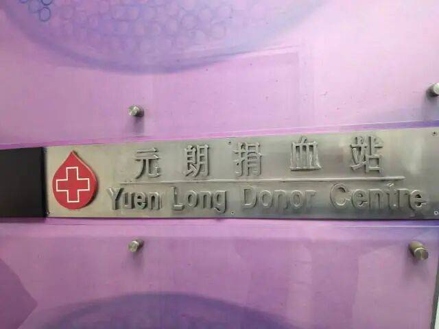 已致94人遇难<strong></p>
<p>中信建投股票</strong>,李家超:望内地协助!廉政公署:或涉贪污!这一幕令人破防