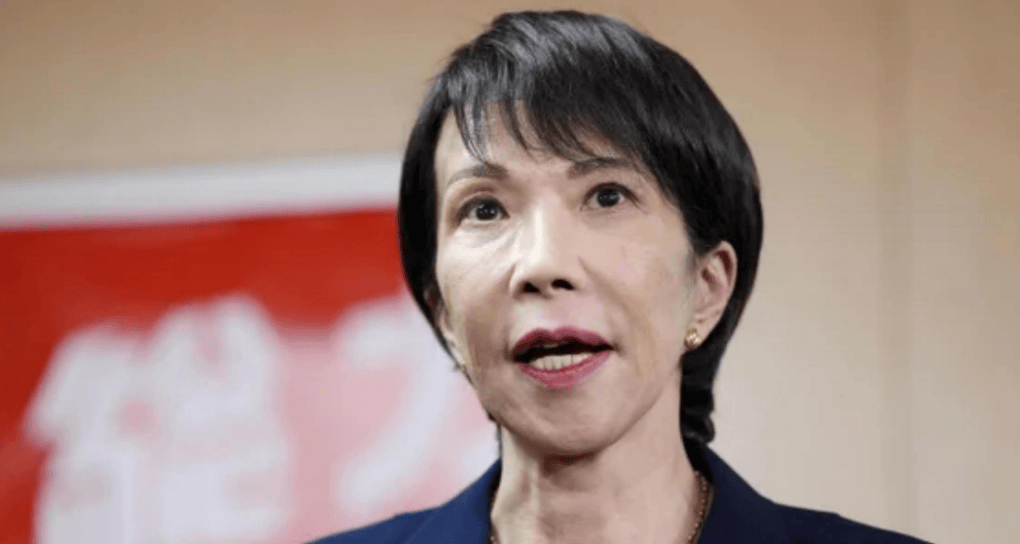 前首相出面说情<strong></p>
<p>中信建投股票</strong>，高市早苗改口希望中方不计前嫌，外交部用了两句话回应