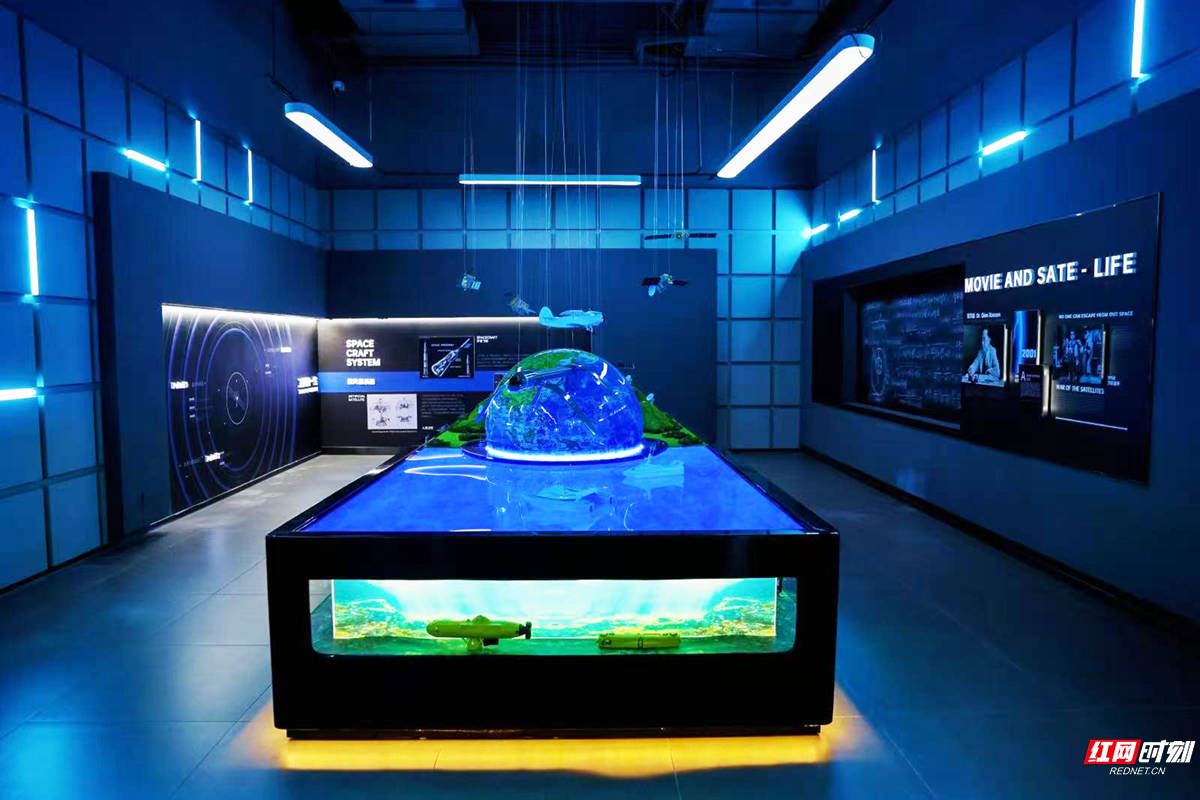 “链”上湖南 “湘”创未来 | 走进赛德雷特<strong></p>
<p>中信建投股票</strong>，看小卫星如何撬动万亿市场