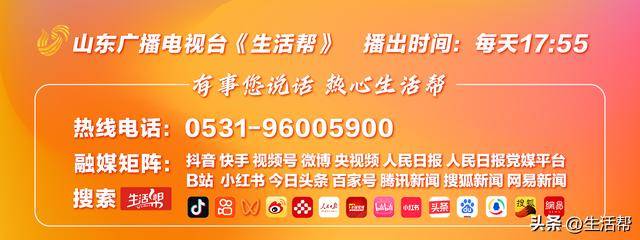 昆明试验列车撞人致11死<strong></p>
<p>中信建投股票</strong>，国家铁路局：组织开展调查