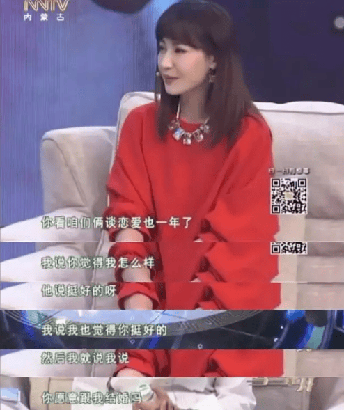 考古|杨雪女儿为妈妈拍站姐图<strong></p>
<p>中信建投股票</strong>，颜值重现“江玉燕”，最美反派还是个宝藏女神！