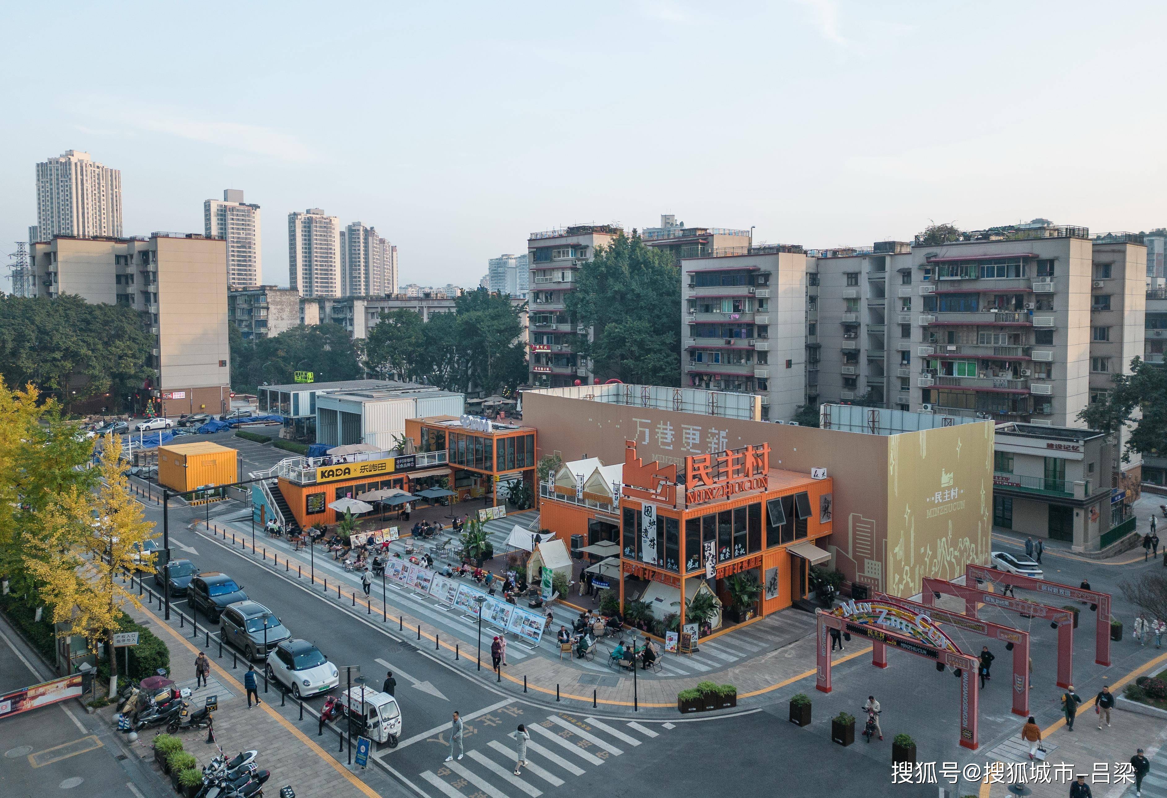 时政微观察丨建设人民城市<strong></p>
<p>中信建投股票</strong>，致广大而尽精微