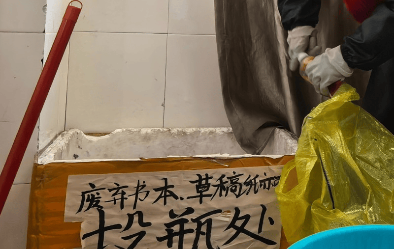 安徽高中生请求“留瓶子”感动全网<strong></p>
<p>中信建投股票</strong>，当事人拒绝捐赠：请不要刻意多喝水，想靠自己赚钱