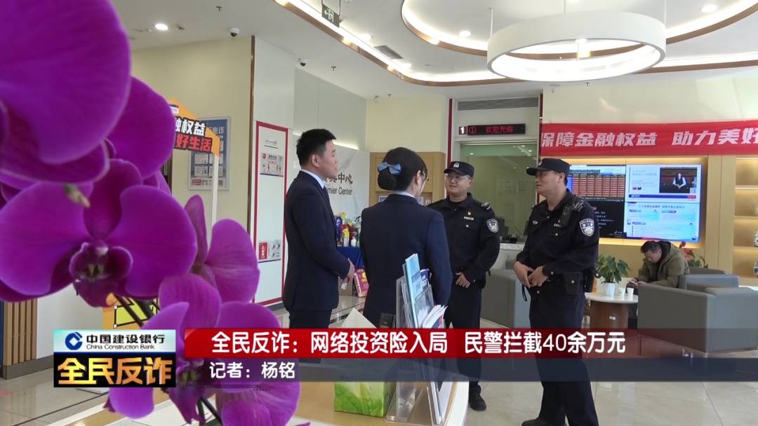 北京一男子到银行取40多万要“补办婚礼”<strong></p>
<p>兆易创新股票</strong>，妻子：我不知道这事