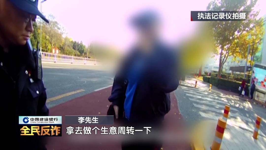 北京一男子到银行取40多万要“补办婚礼”<strong></p>
<p>兆易创新股票</strong>，妻子：我不知道这事