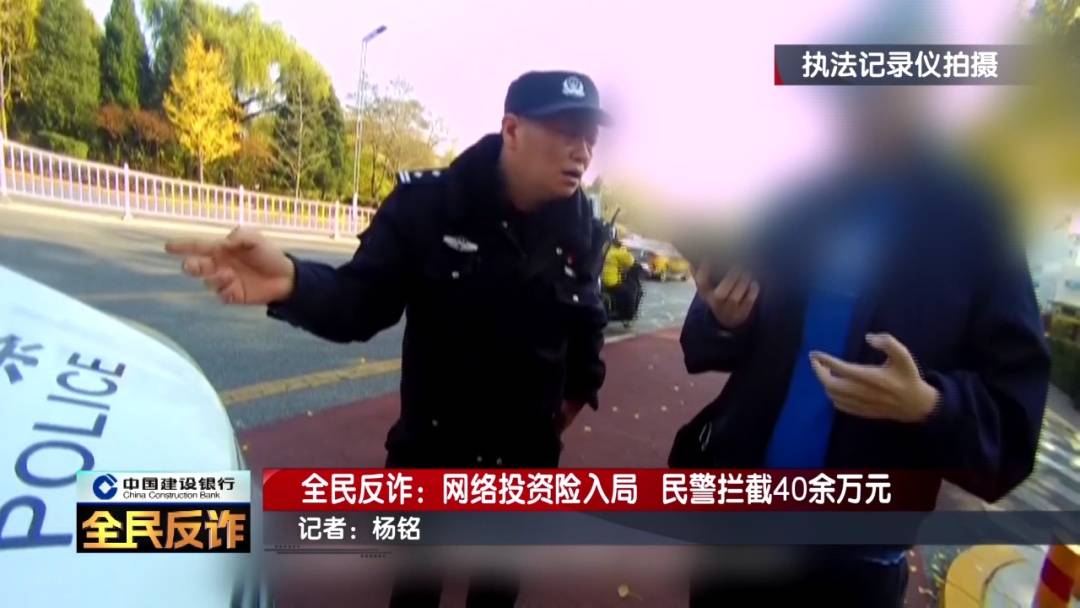 北京一男子到银行取40多万要“补办婚礼”<strong></p>
<p>兆易创新股票</strong>，妻子：我不知道这事