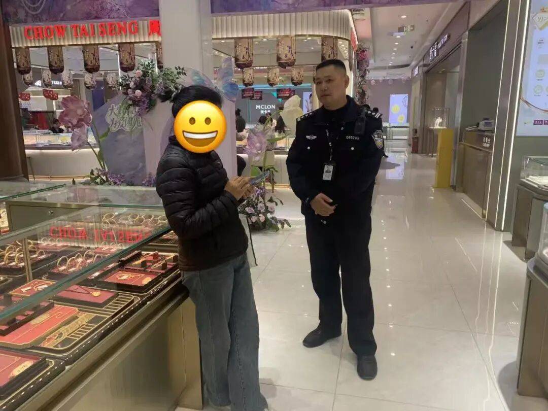 十堰一女子购买10万元黄金，警察立即找上门……