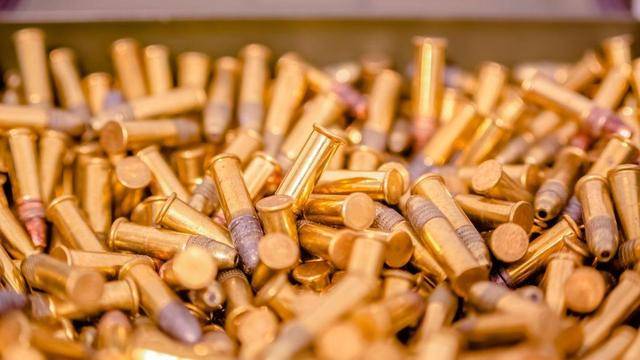 德媒：德国国防部证实<strong></p>
<p>长信科技股票</strong>，约2万发德军弹药从一辆民用卡车上被盗